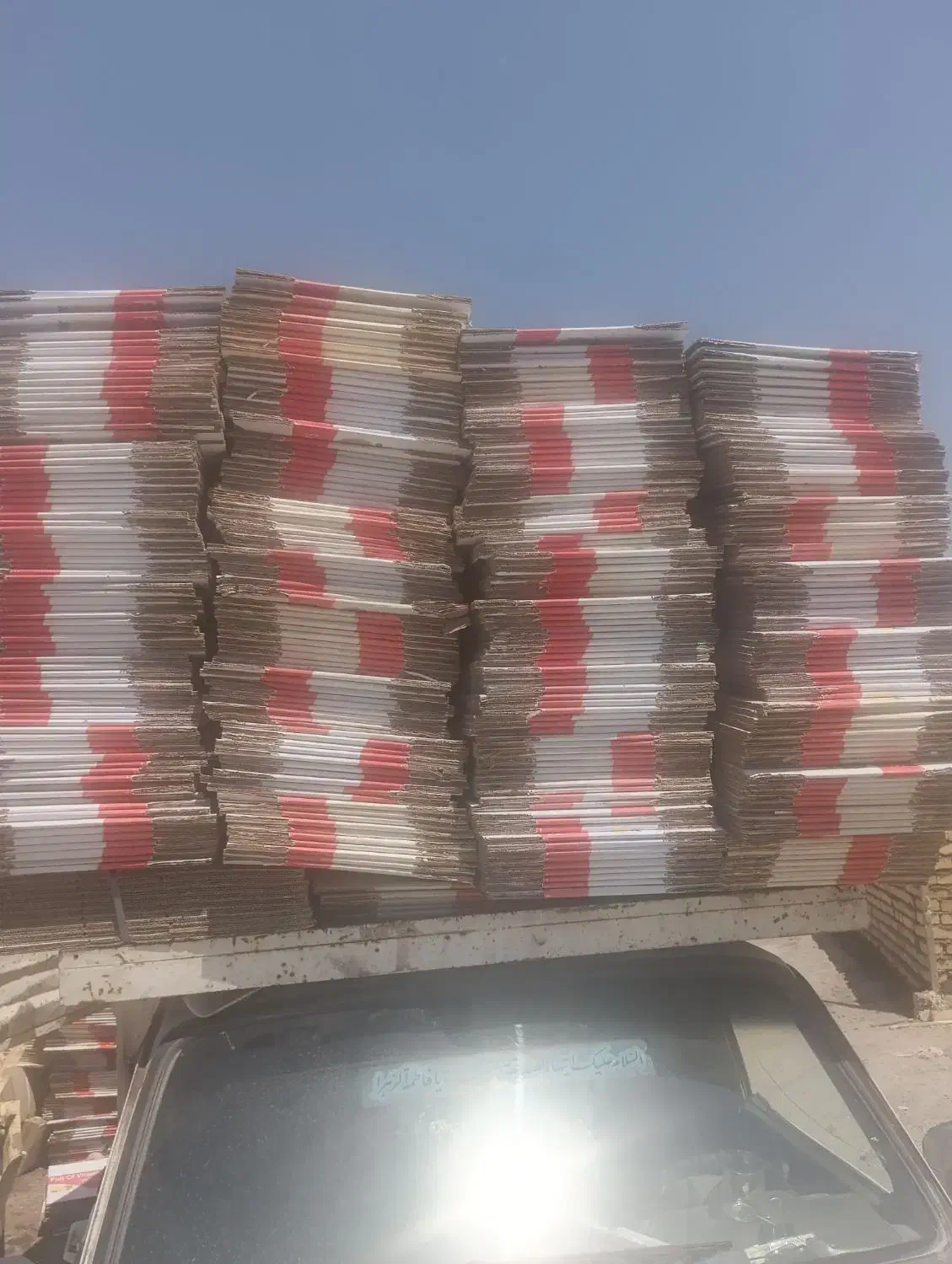 خرید کارتن فروشگاهی 13|خدمات پیشه و مهارت|ابهر, |دیوار