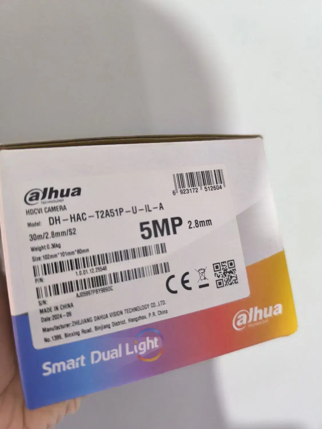 دوربین مدار بسته داهوا|دوربین مداربسته|بندرعباس, |دیوار