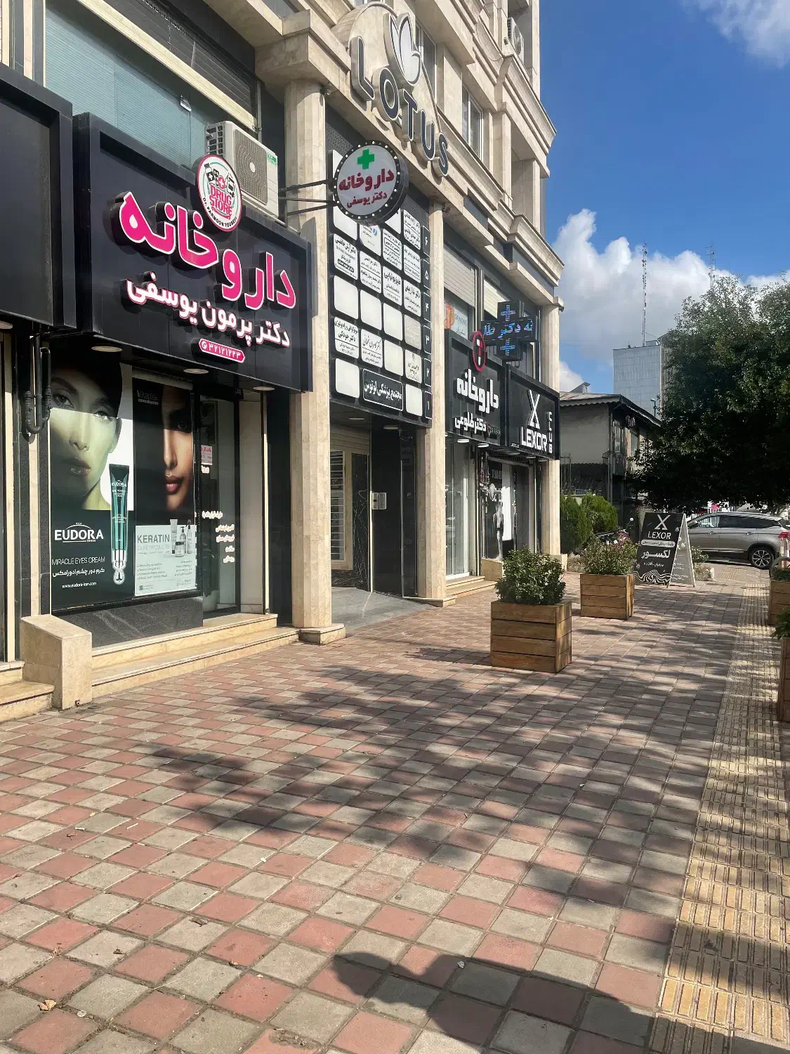 اجاره مغازه گلسار صابرین متراژ ۲۰۰متر|اجارهٔ مغازه و غرفه|رشت, گلسار|دیوار