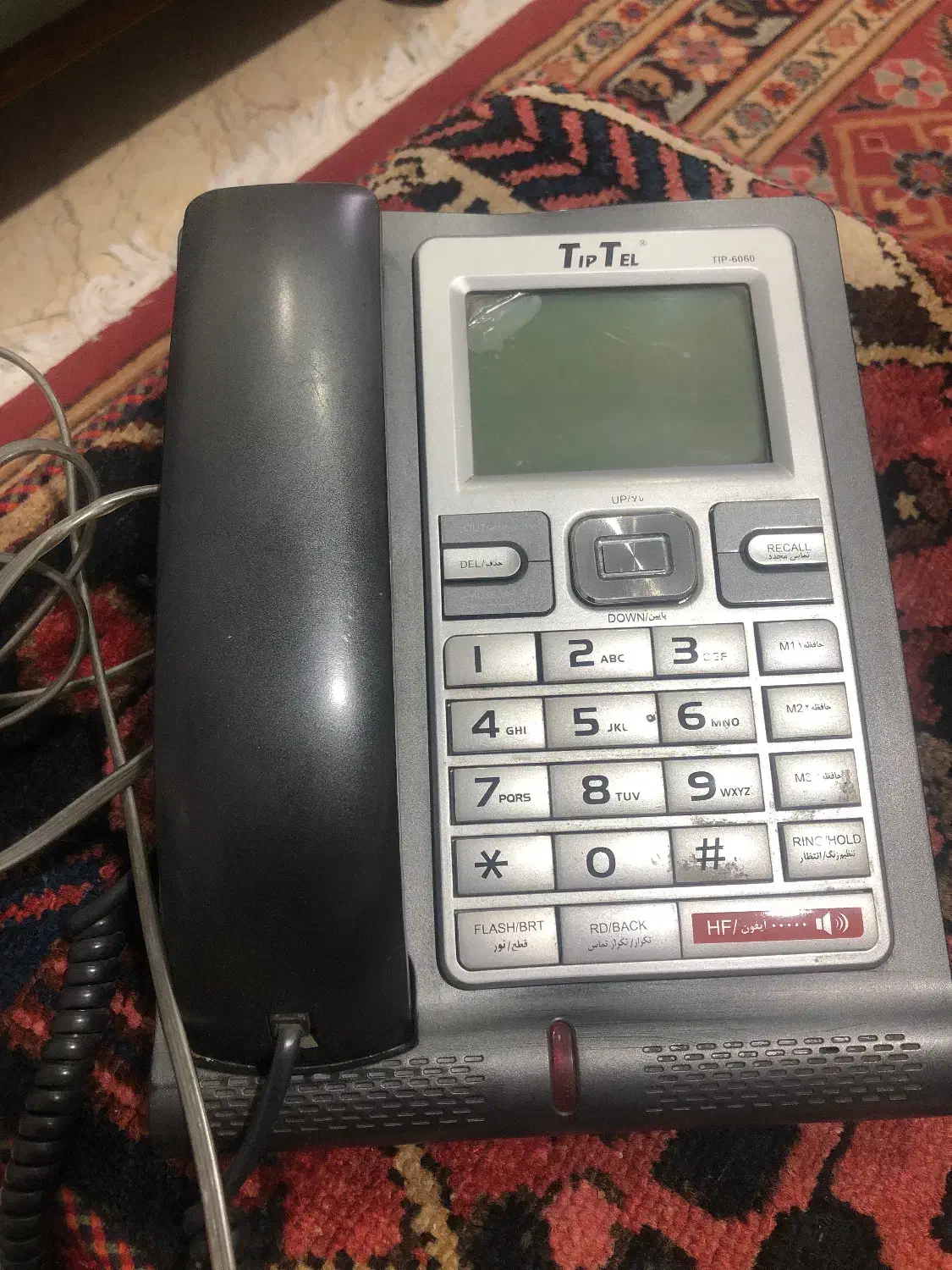 تلفن تیپ تل و پاناسونیک|تلفن رومیزی|تهران, زرکش|دیوار