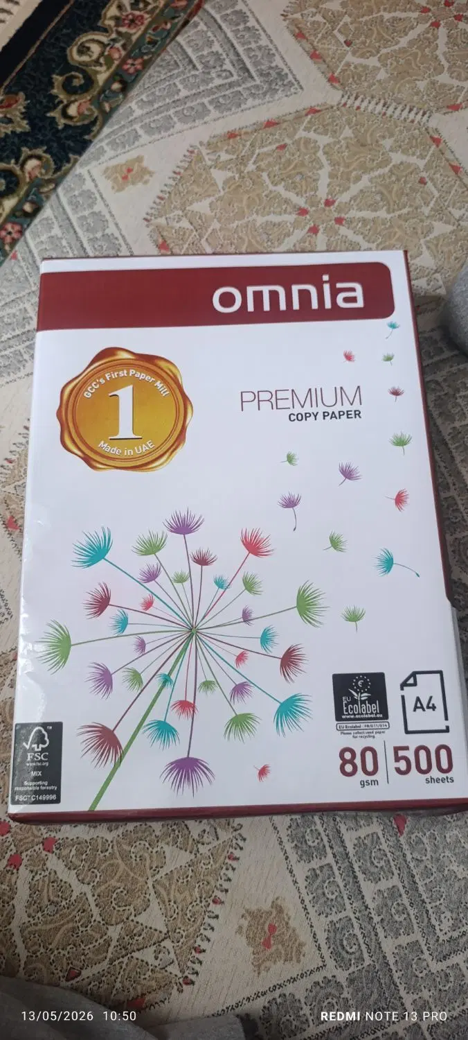 برگه a4برند omnia|لوازم التحریر|مهران (ایلام), |دیوار