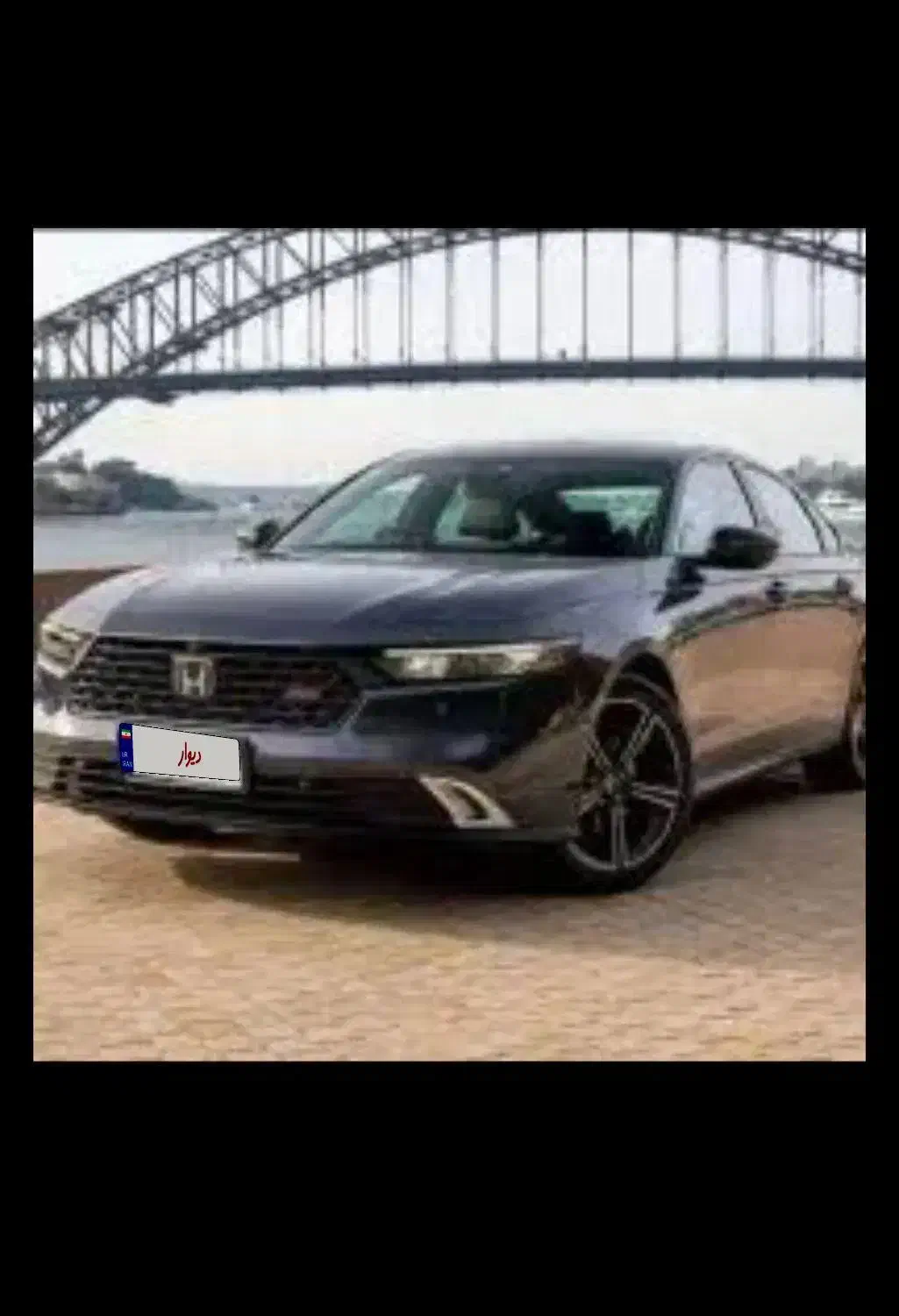 حواله هوندا آکورد 2025|خودرو سواری و وانت|گناباد, |دیوار