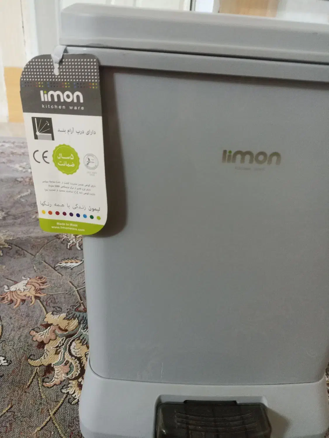 سطل داری آرام بند ۵سال ضمانت مارک لیمون|لوازم نظافت|ساوه, |دیوار