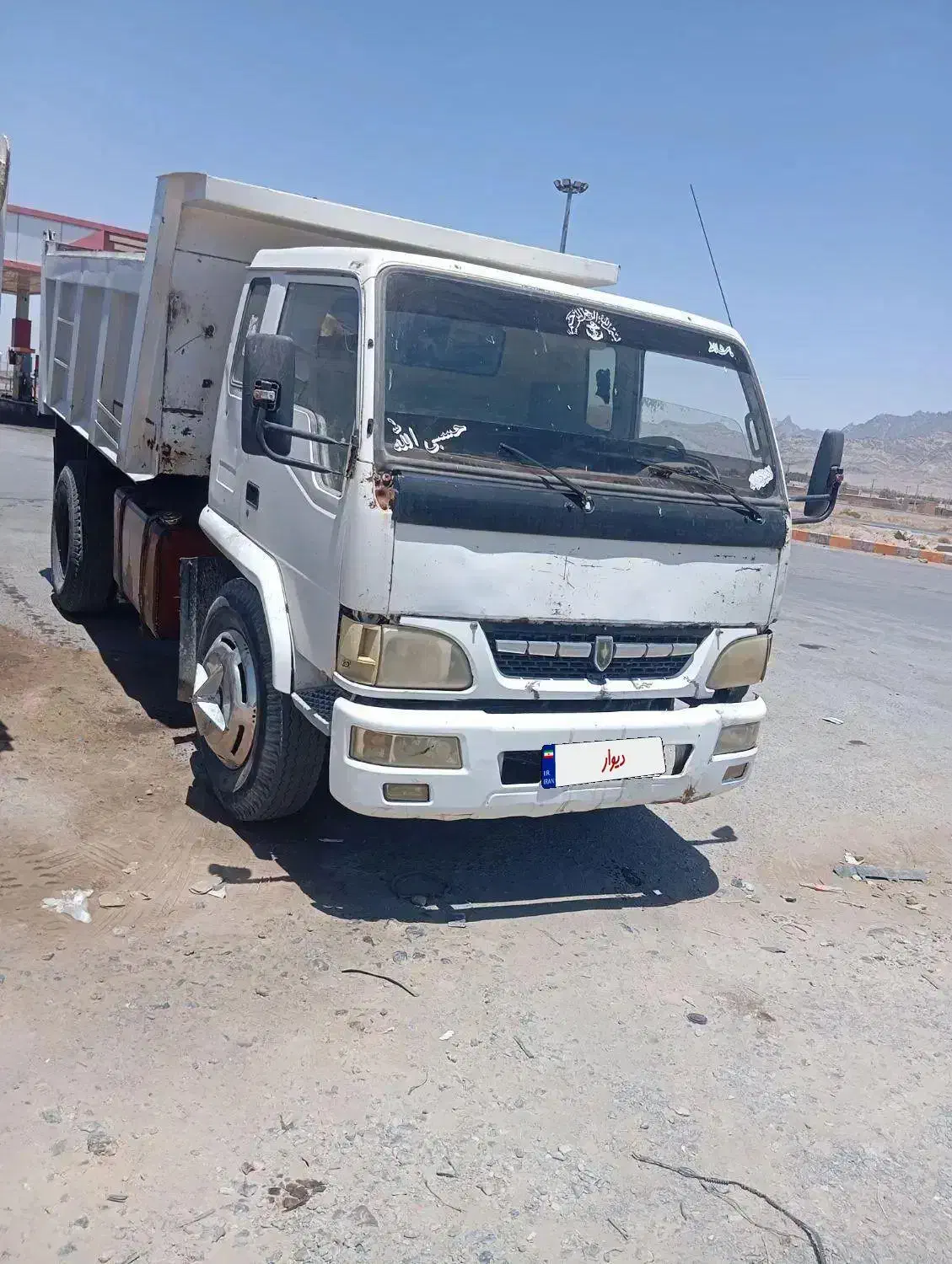 کاویان جین بی11/5تن کارتکس خاش|خودرو سنگین|خاش, |دیوار