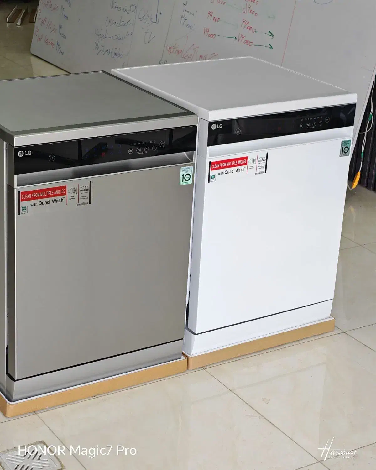 ظرفشویی1464الجی|ماشین ظرفشویی|شاندیز, |دیوار