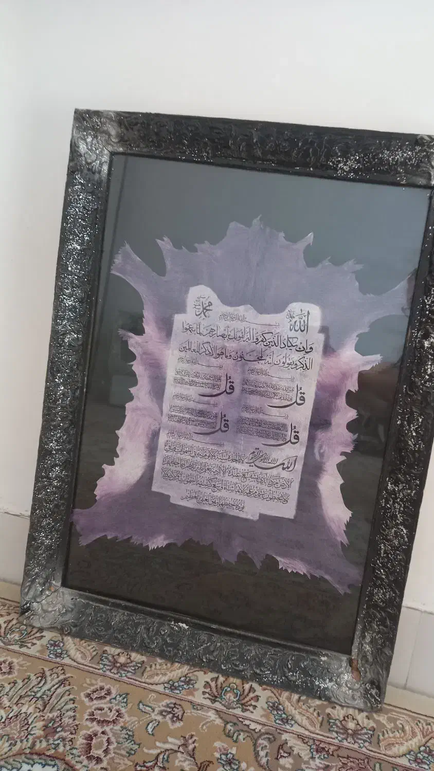 تابلو|تابلو، نقاشی، عکس|زاهدان, |دیوار