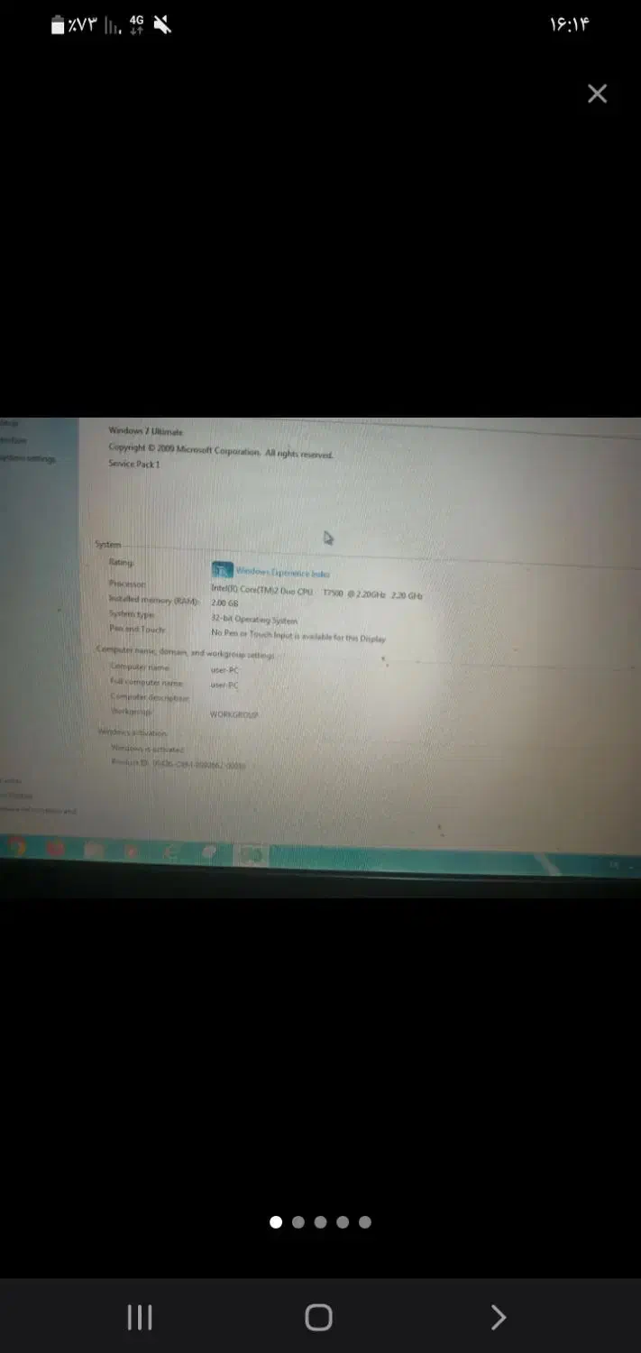 لپتاب سونی|رایانه همراه|زنجان, |دیوار