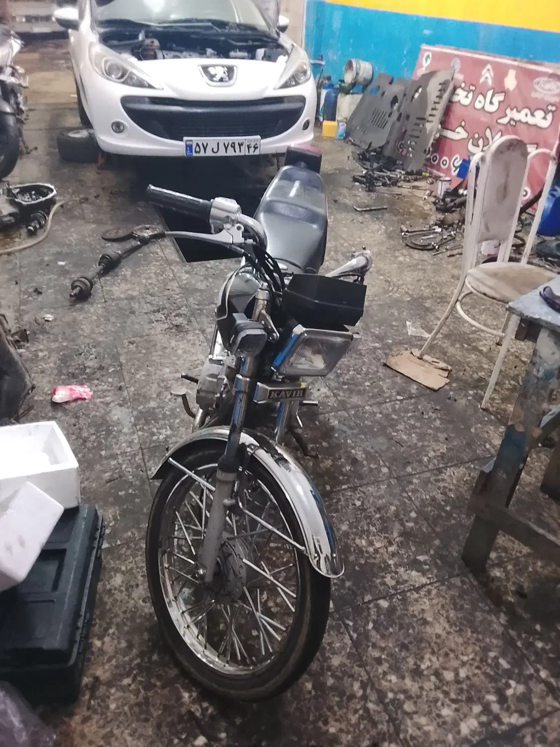 هندا125بوبین توروغن|موتورسیکلت|سنگر, |دیوار