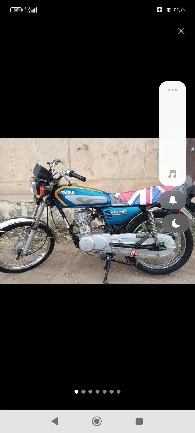 موتور پلاک ملی مدارک دار|موتورسیکلت|گنبد کاووس, |دیوار