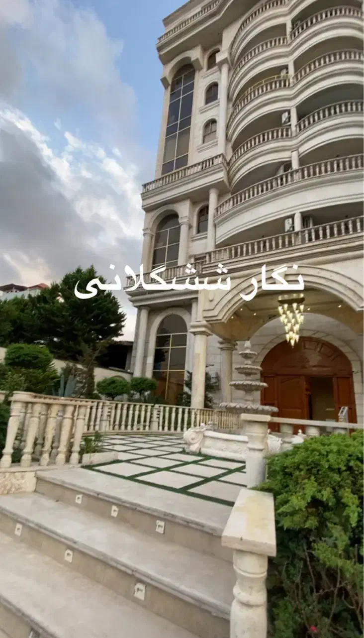 فروش واحد ۷۰ متری دریاگوشه|فروش آپارتمان|سلمان‌شهر, |دیوار