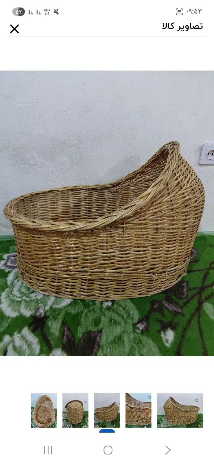 گهواره حصیری|اسباب و اثاث بچه|ارومیه, |دیوار