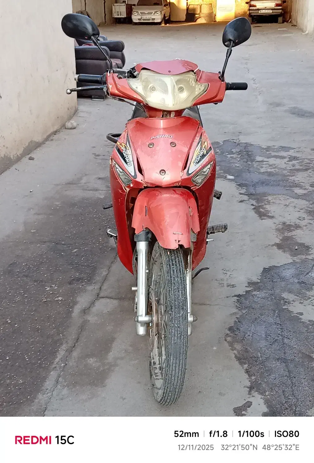 موتور 135 مدل 89|موتورسیکلت|دزفول, |دیوار