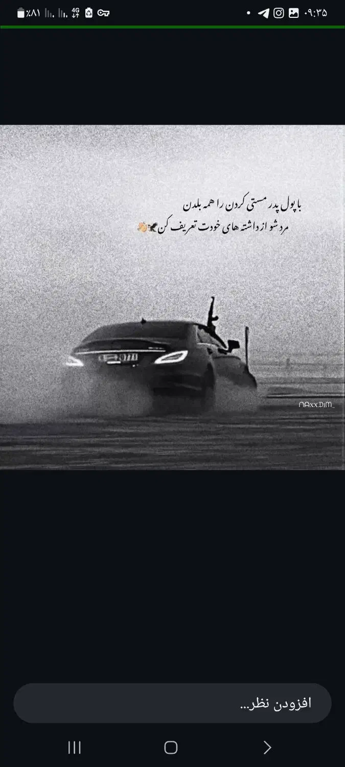 سواری شهر بابک به ایذه|خدمات حمل و نقل|شهر بابک, |دیوار