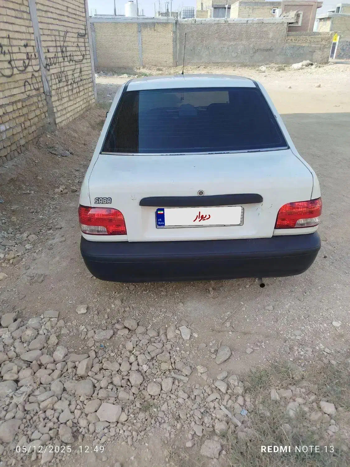 فروش پرایدمدل 89دوگانه شرکتی|خودرو سواری و وانت|داراب, |دیوار