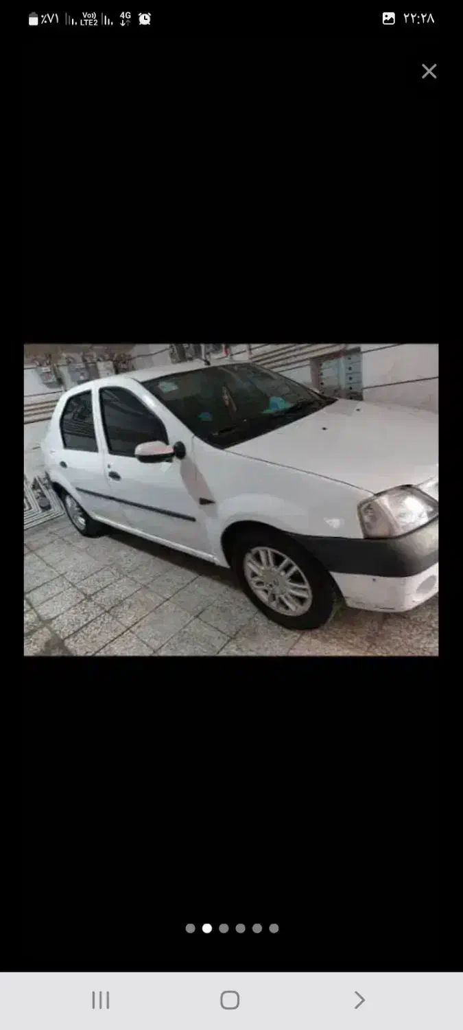 ال نود مدل ۹۵ فول|خودرو سواری و وانت|ملک‌آباد, |دیوار