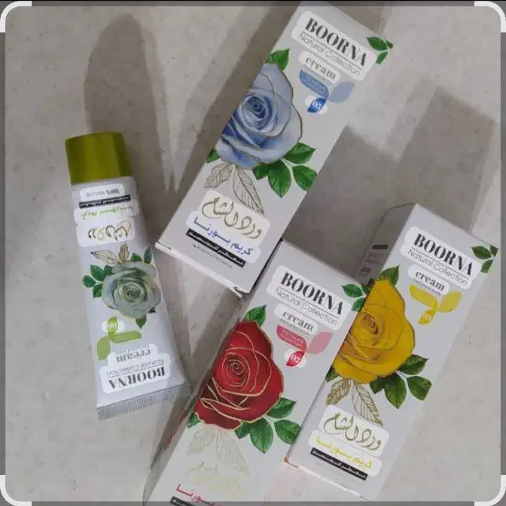 سبهانیه|آرایشی، بهداشتی، درمانی|سوسنگرد, |دیوار