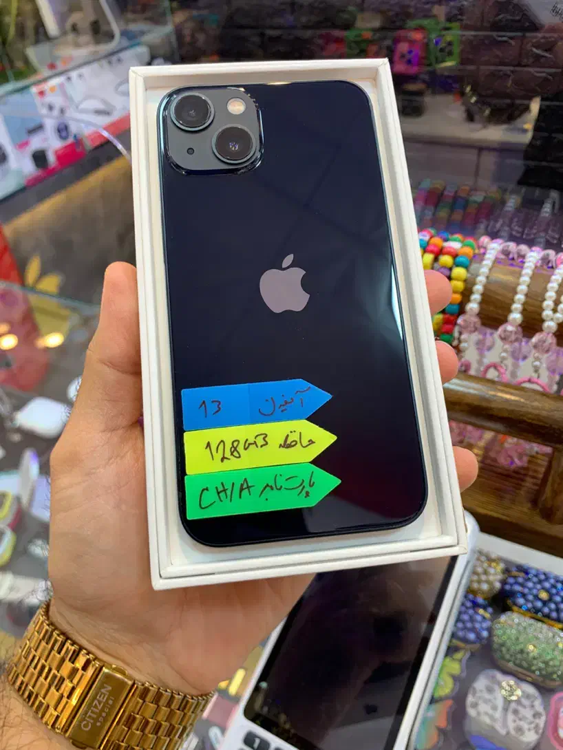 iPhone 13 128GB مشکی|موبایل|بندر انزلی, امامزاده|دیوار