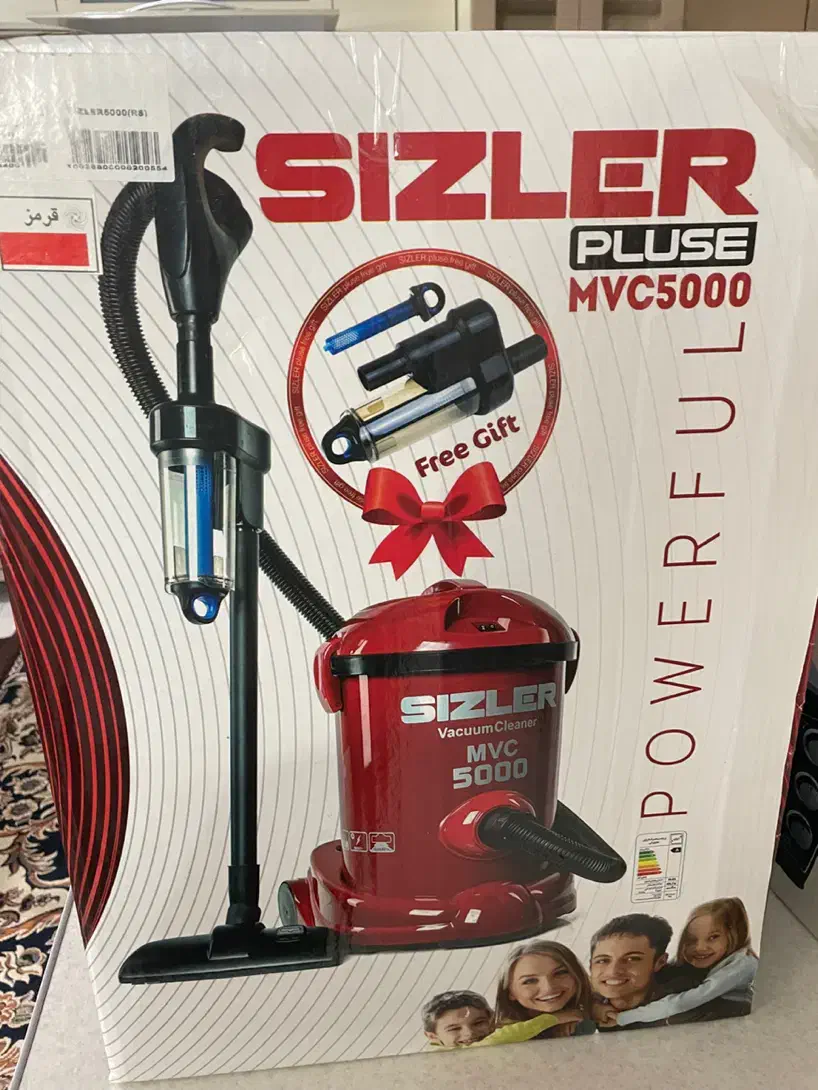 جارو برقی سطلی|جاروبرقی، جارو شارژی، بخارشو|تبریز, |دیوار