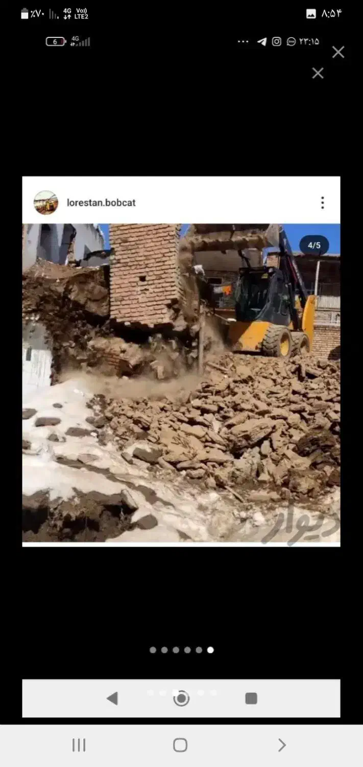 بابکت معظمی|خدمات حمل و نقل|بروجرد, |دیوار