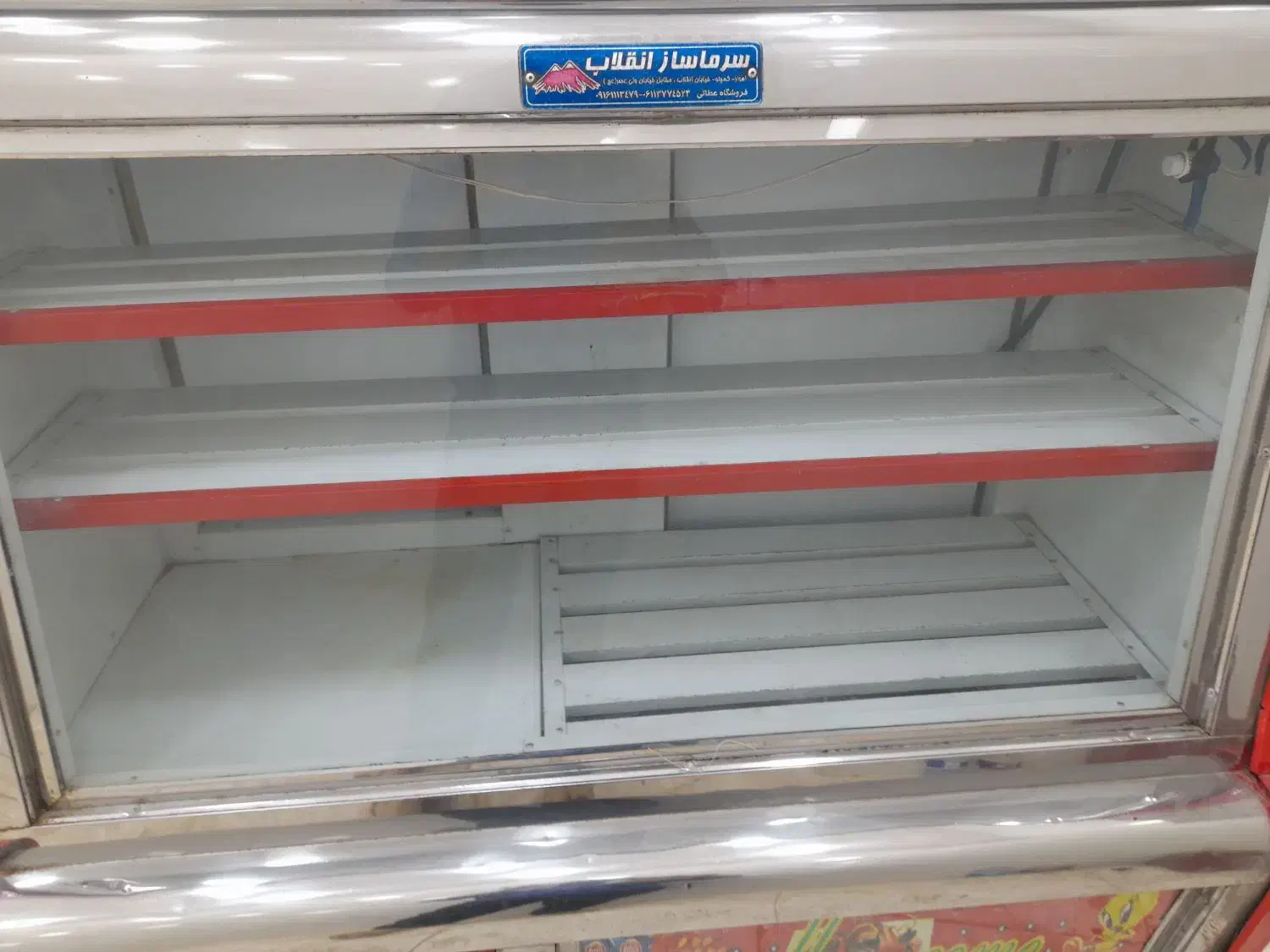 یخچال فریزر ویترینی|فروشگاه و مغازه|باوی, |دیوار
