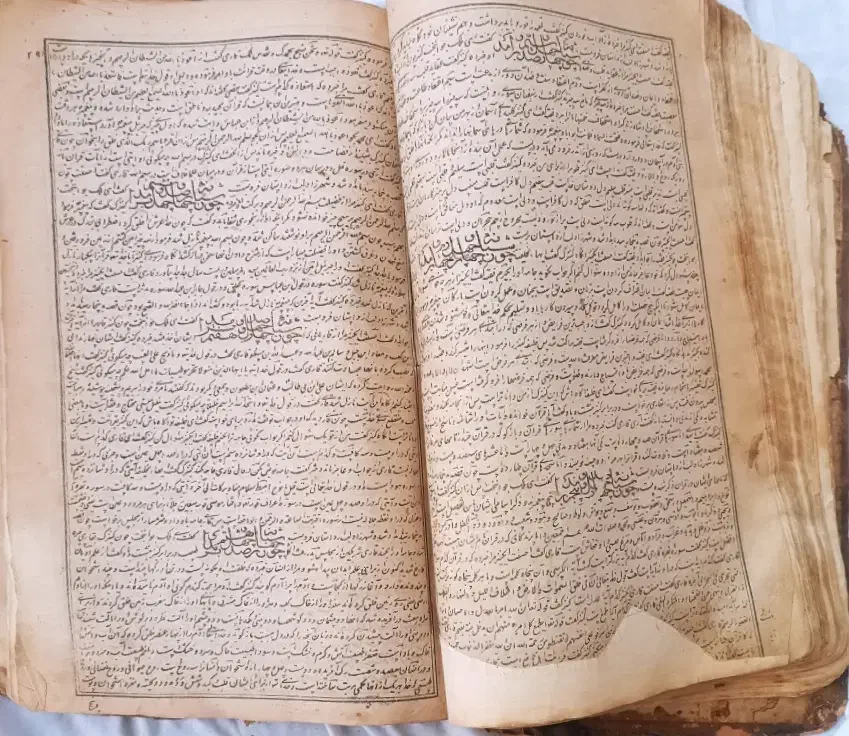 کتاب قدیمی هزارویک شب|کتاب و مجله تاریخی|مشهد, کوثر|دیوار