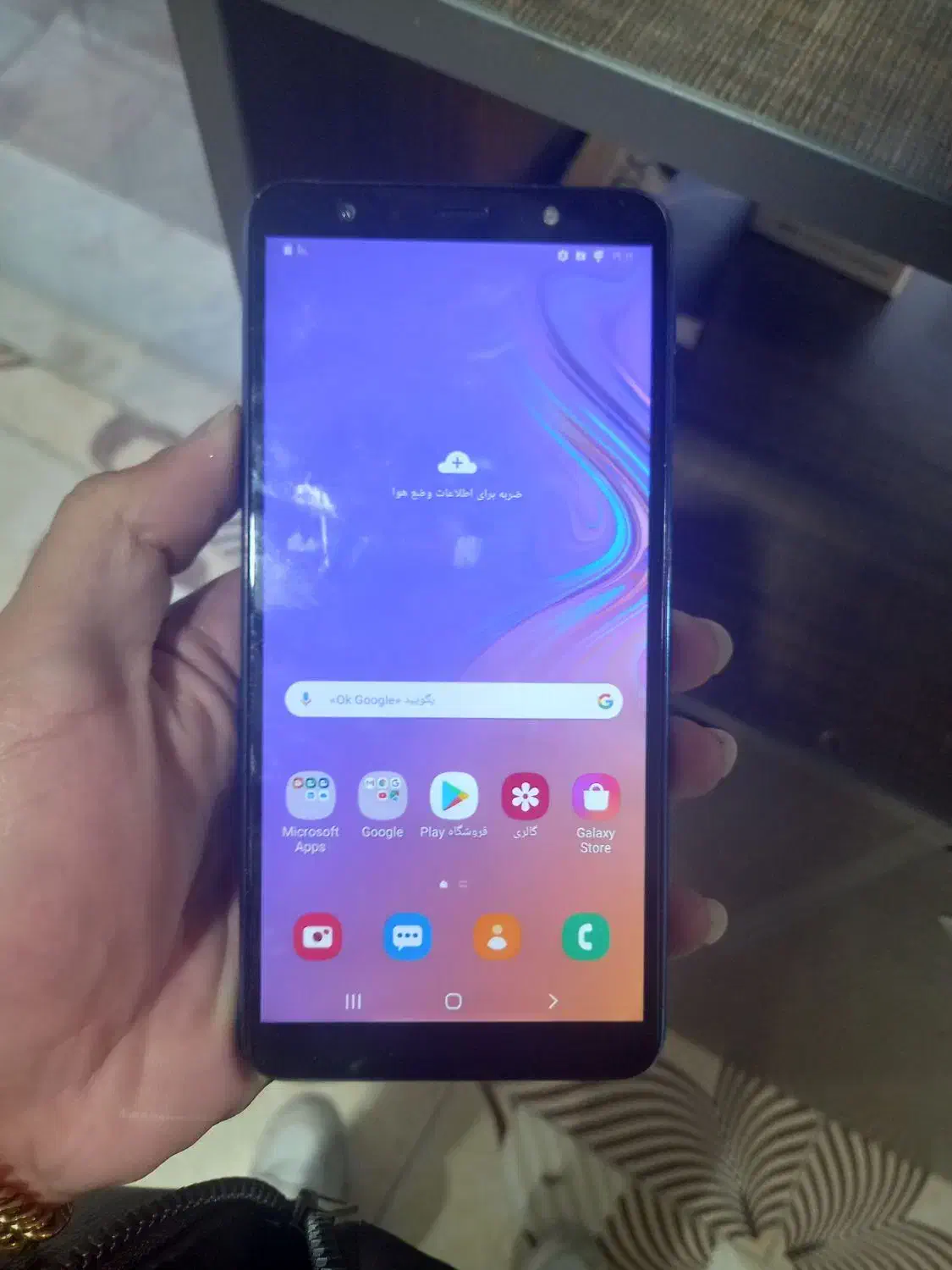 A7 2019|موبایل|رشت, معلم|دیوار