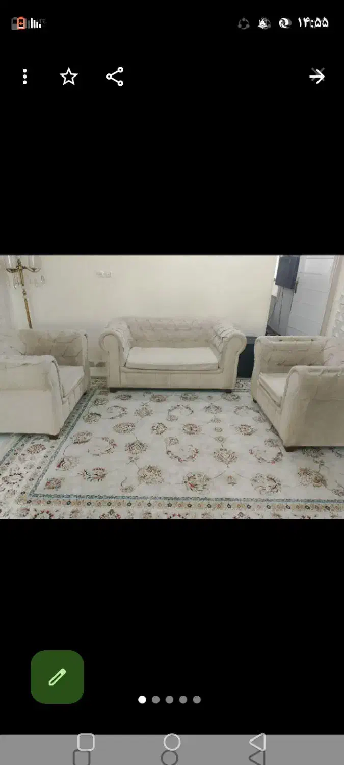 نیم ست چستر|مبلمان خانگی و میز عسلی|تهران, هاشم‌آباد|دیوار