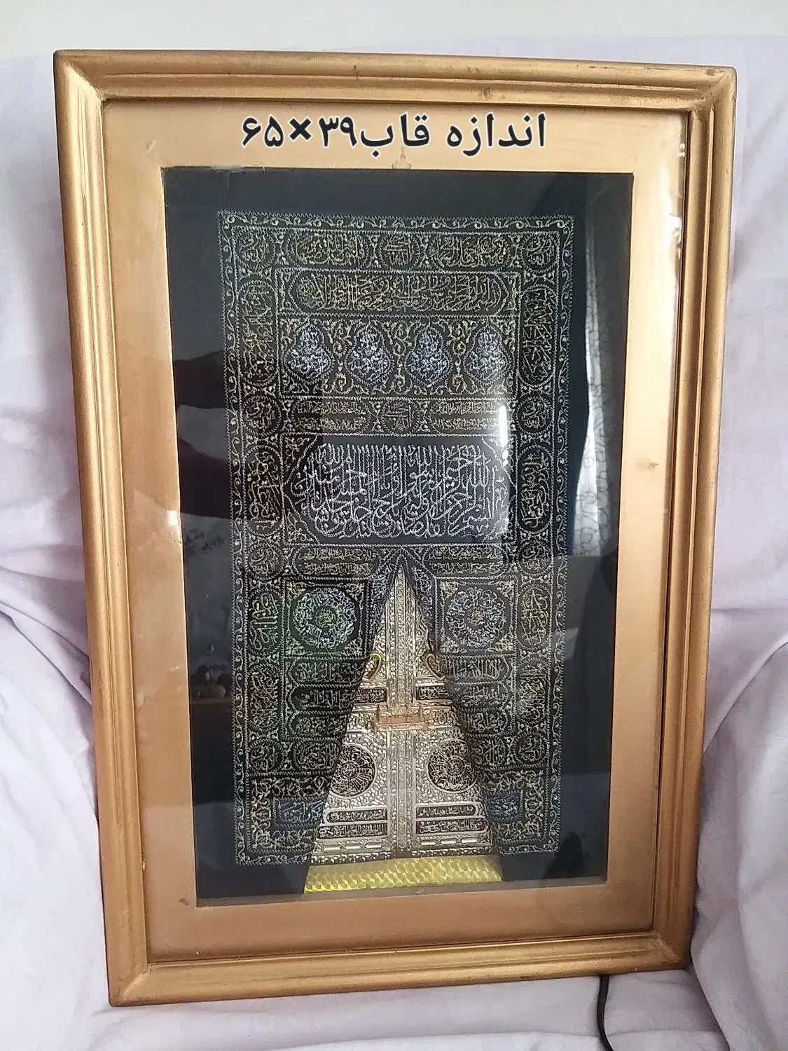 تابلو مذهبی|تابلو، نقاشی، عکس|تهران, دریا|دیوار