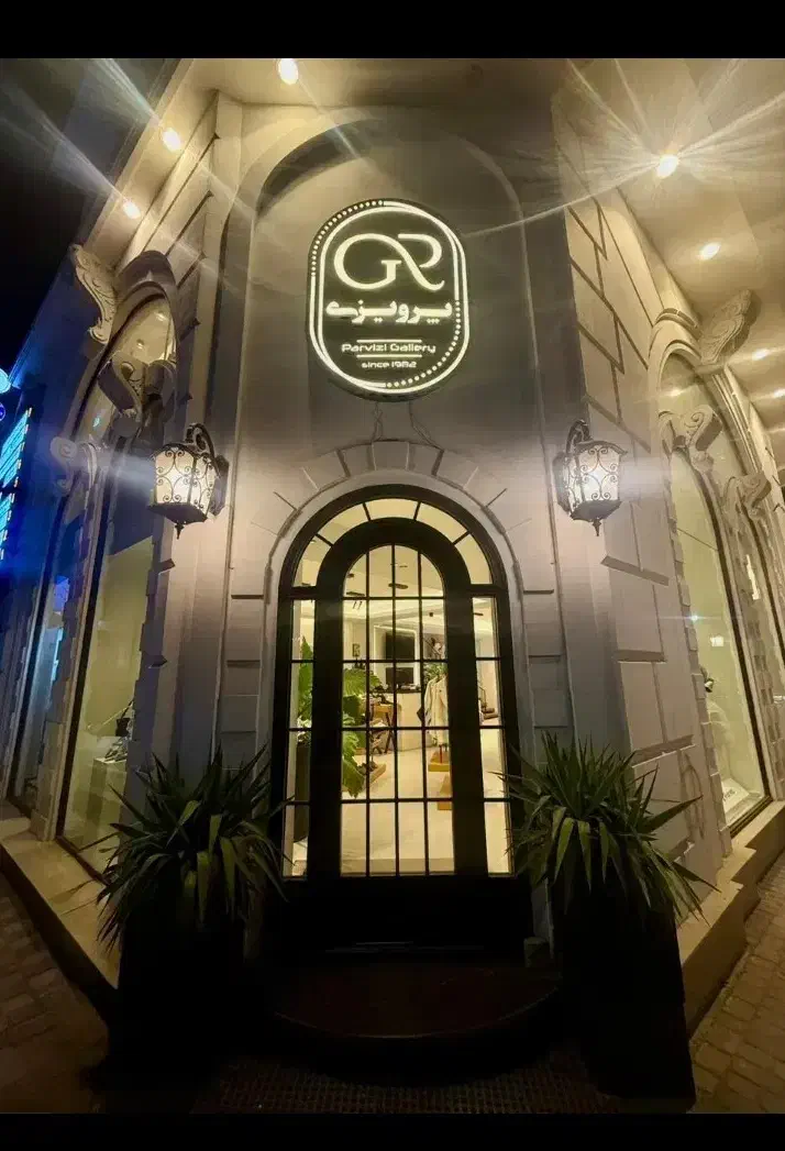 نیروی خدماتی آقا|استخدام سرایداری و نظافت|چالوس, |دیوار