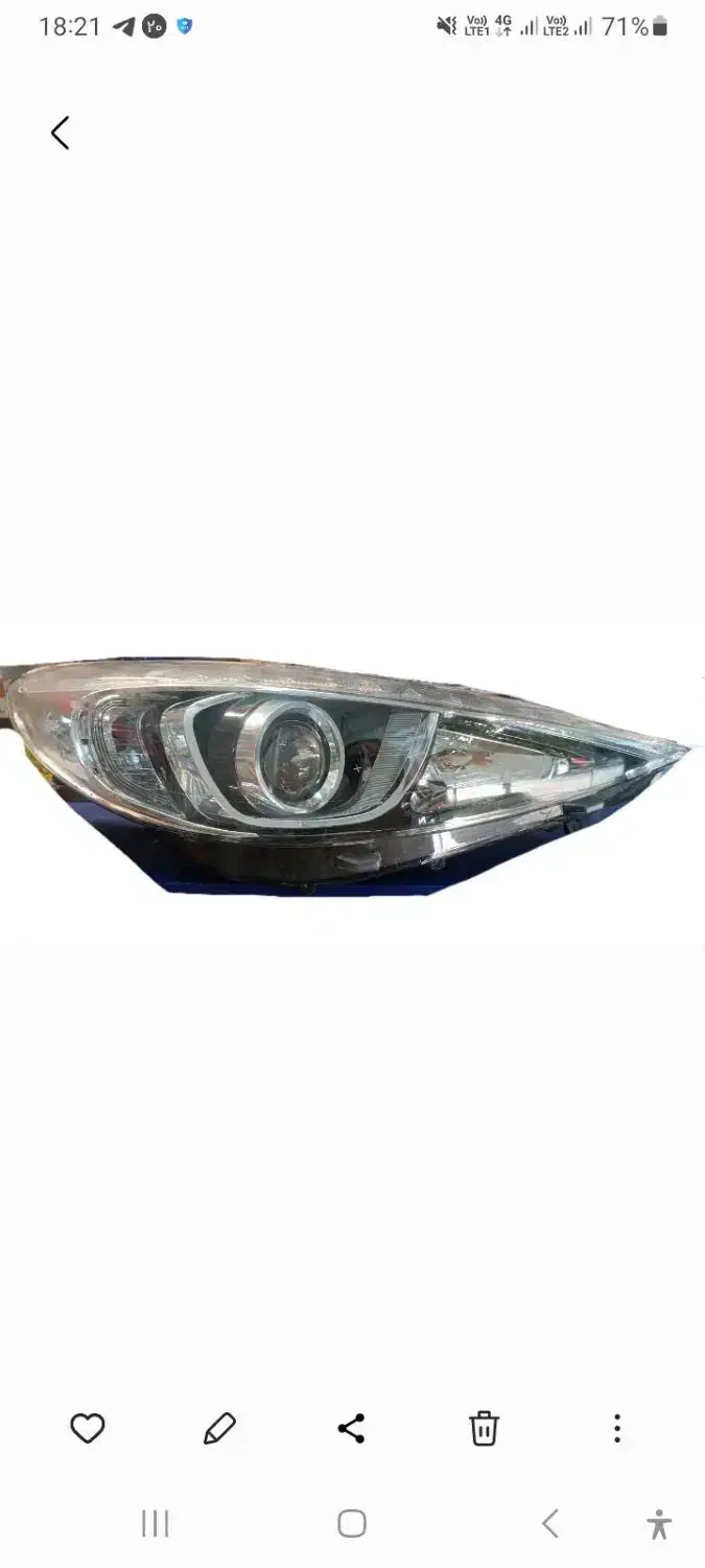 جفت چراغ ۲۰۷|قطعات یدکی و لوازم جانبی|مشهد, کوشش|دیوار