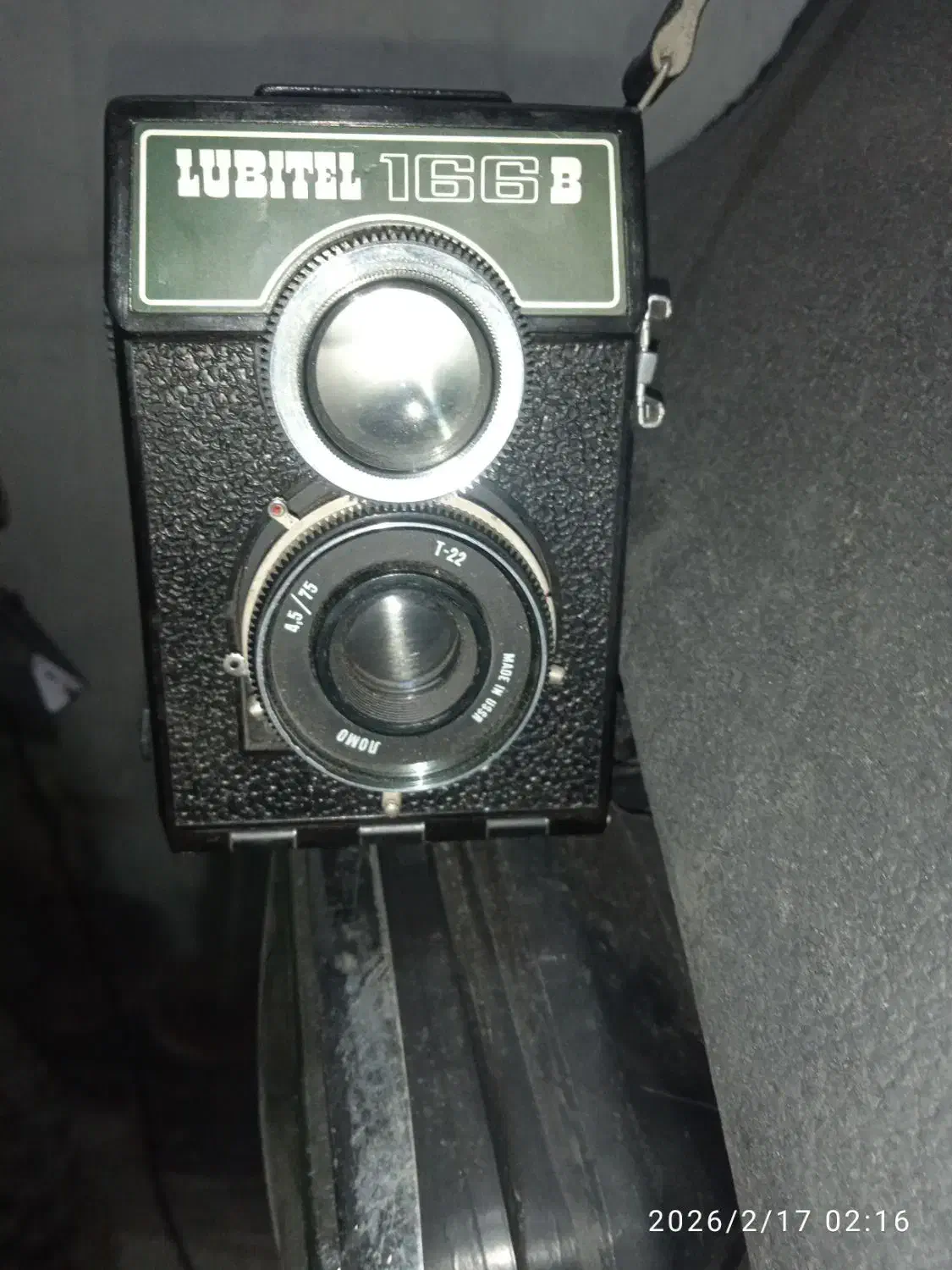 دوربین قدیمی|کلکسیون اشیاء عتیقه|قرچک, مهدیه|دیوار