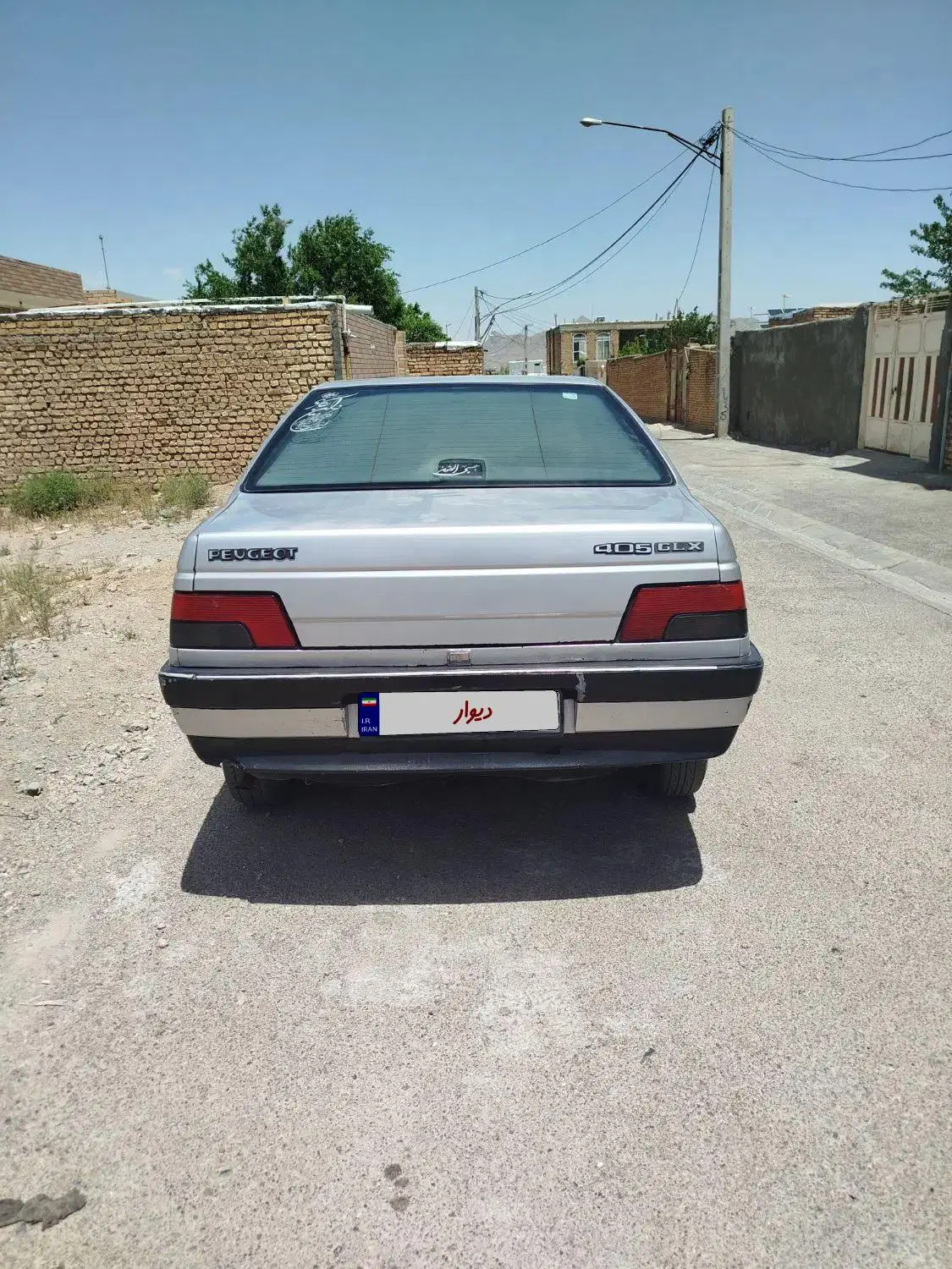 پژو405|خودرو سواری و وانت|شهرضا, |دیوار