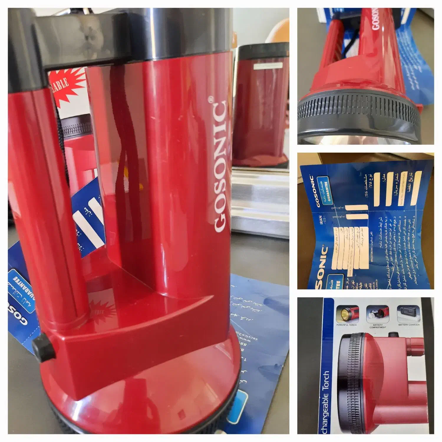 چراغ قوه|چراغ خواب و آباژور|بومهن, |دیوار