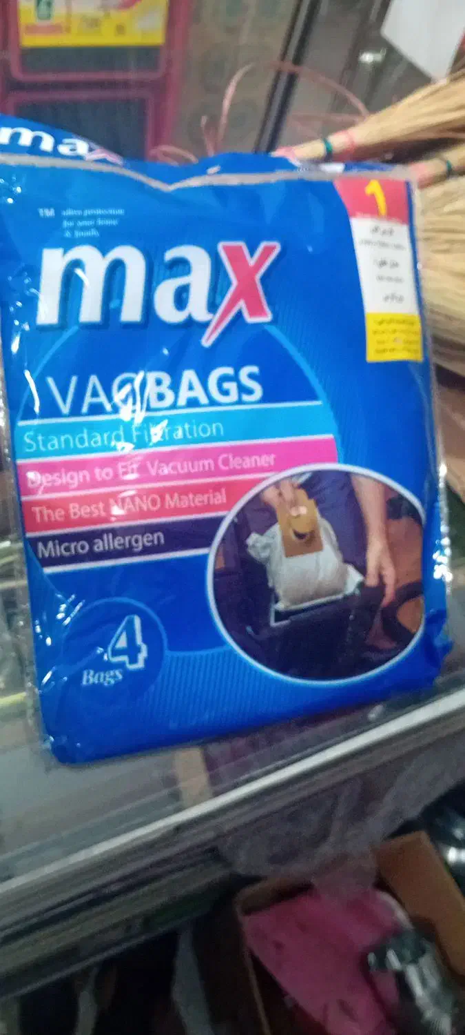 کیسه جارو برقی|جاروبرقی، جارو شارژی، بخارشو|هشتگرد, شهرک ولیعصر (مصلی)|دیوار