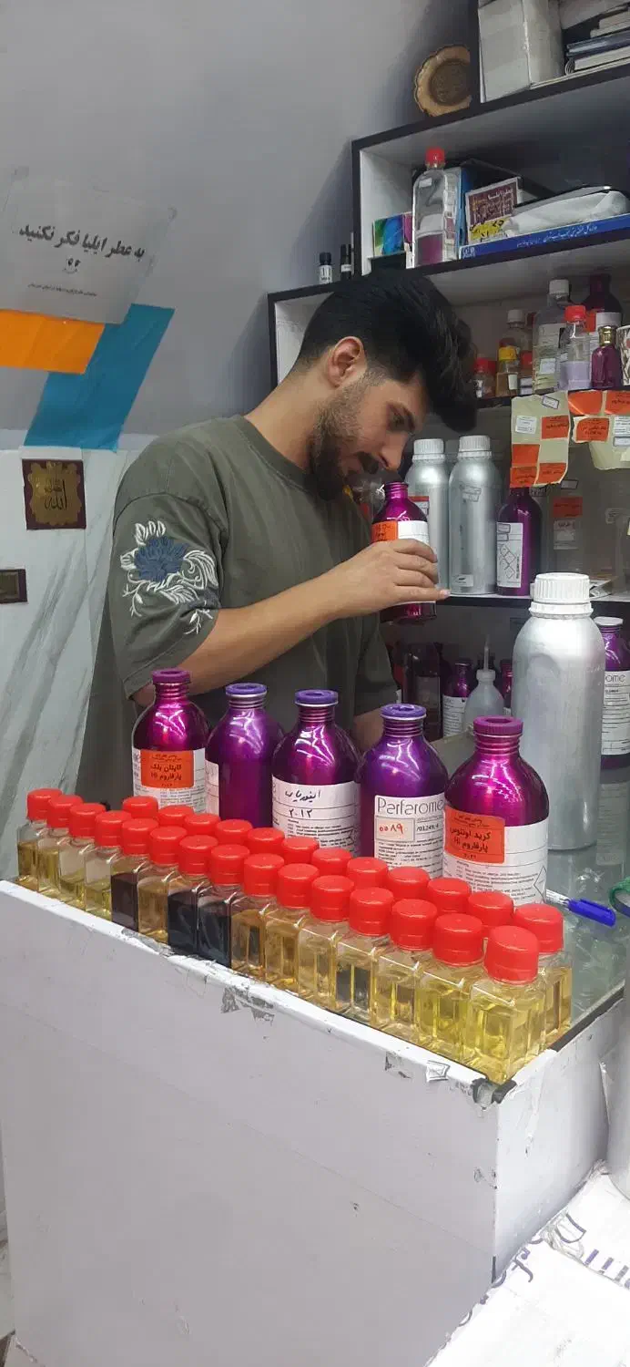 توزیع عطر و ادکلن دانهیل قهوه ای روغنی|عمدهفروشی|دهدشت, |دیوار