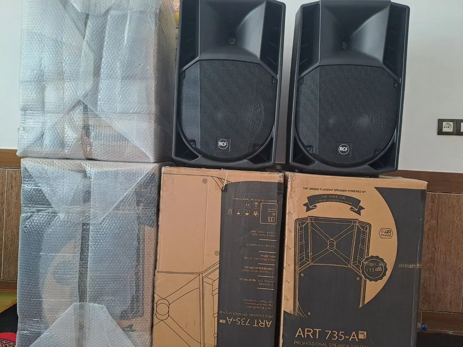 یک جفت باند ارسی اف ۷۳۵ وارداتی|سیستم صوتی خانگی|خرم بید, |دیوار