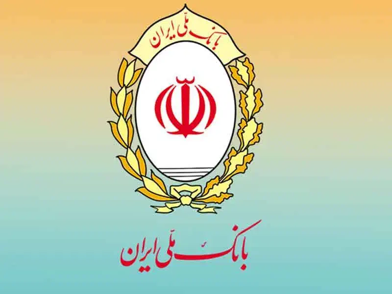 امتیاز ملی ۶ میلیاردی گاریزات|خدمات مالی، حسابداری، بیمه|گاریزات, |دیوار