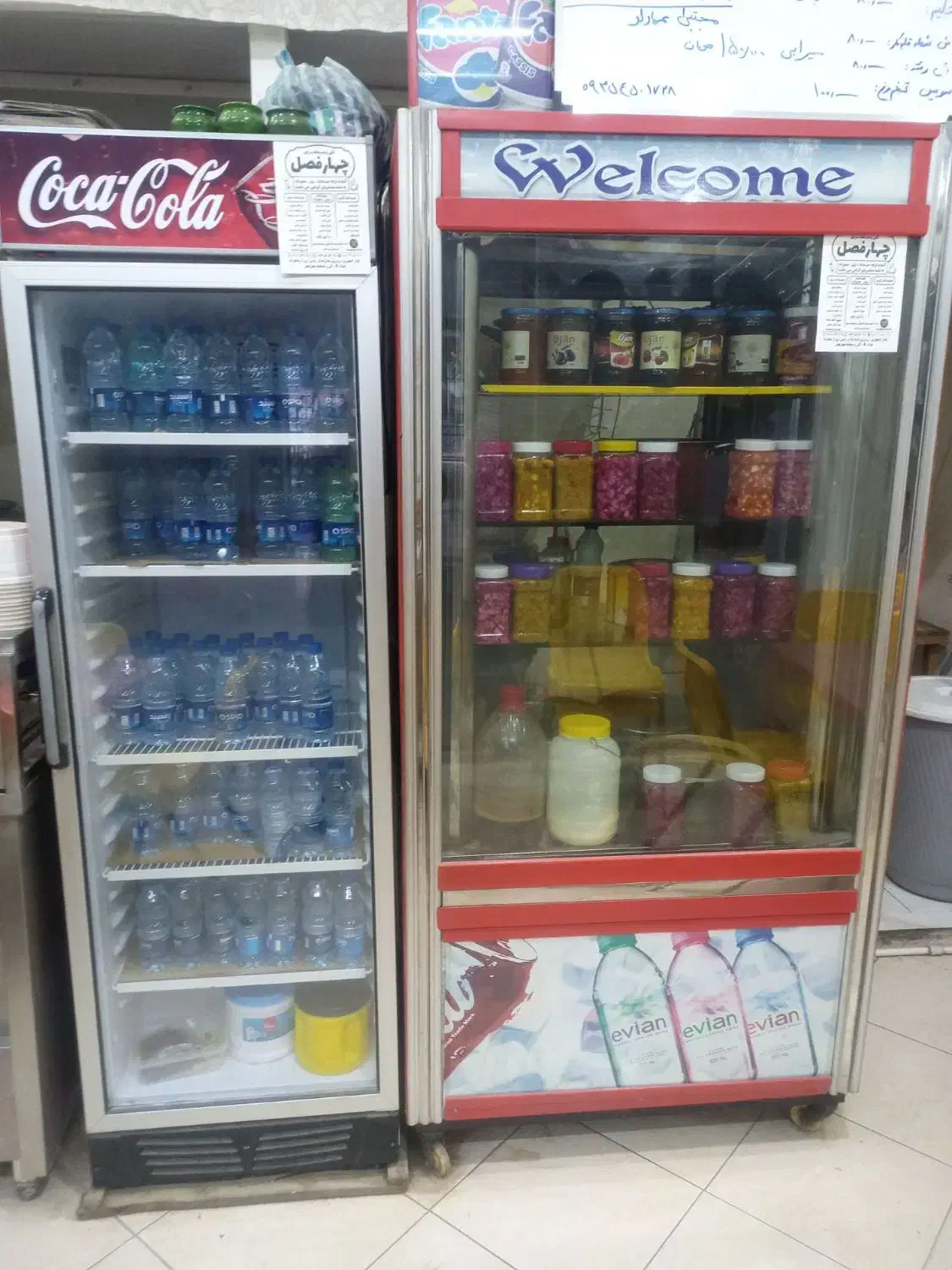 فروش لوازم آشپزخانه صنعتی|کافیشاپ و رستوران|پرند, فاز ۲|دیوار