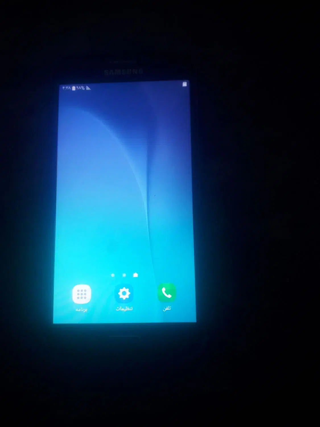 گوشی چی ۵|موبایل|دورود, |دیوار