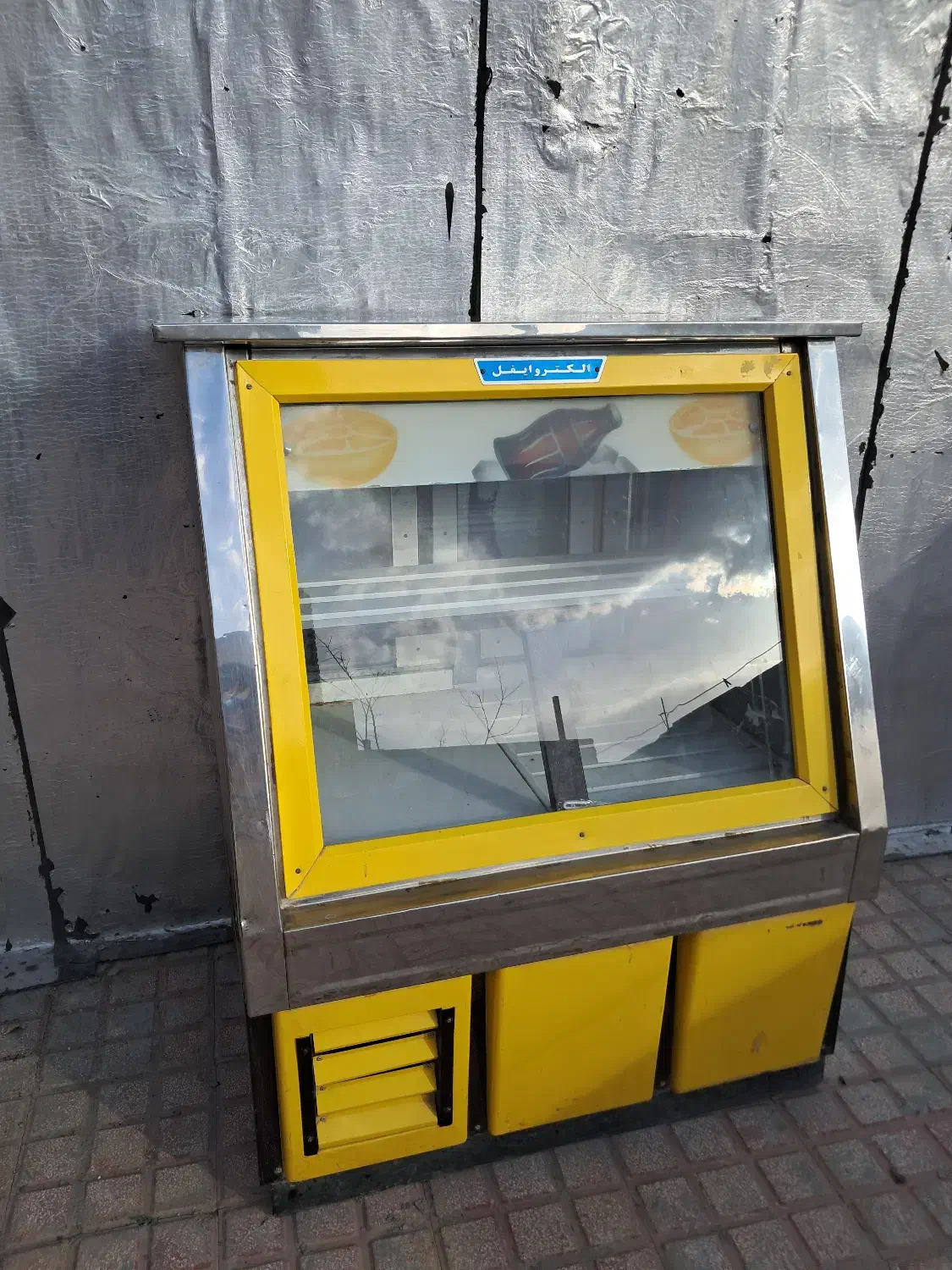 یخچال|فروشگاه و مغازه|سنندج, |دیوار