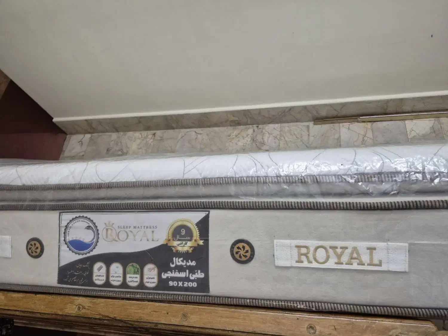 تشک خوشخواب|تشک تختخواب|بجنورد, |دیوار