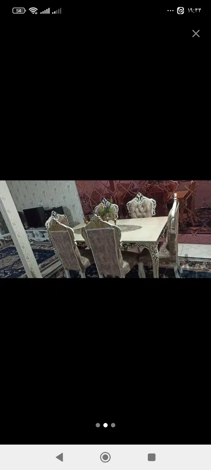مبل استیل|مبلمان خانگی و میز عسلی|بهارستان, |دیوار
