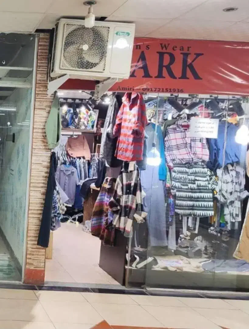 فروش فوری مغازه مرکز شهر|فروش مغازه و غرفه|فیروزآباد (فارس), |دیوار