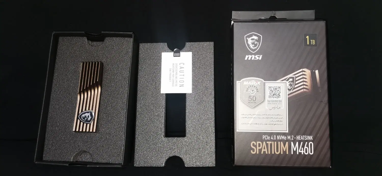 هارد MSI m460|قطعات و لوازم جانبی رایانه|تهران, آشتیانی|دیوار