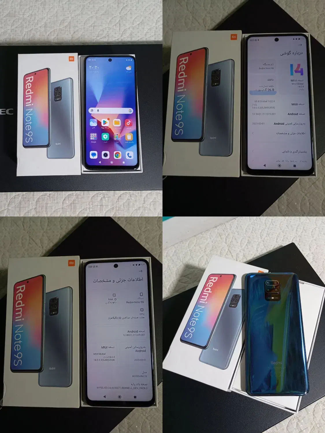 گوشی نوت ۹ اس درحدنو ۱۲۸ گیگ|موبایل|مهرستان, |دیوار