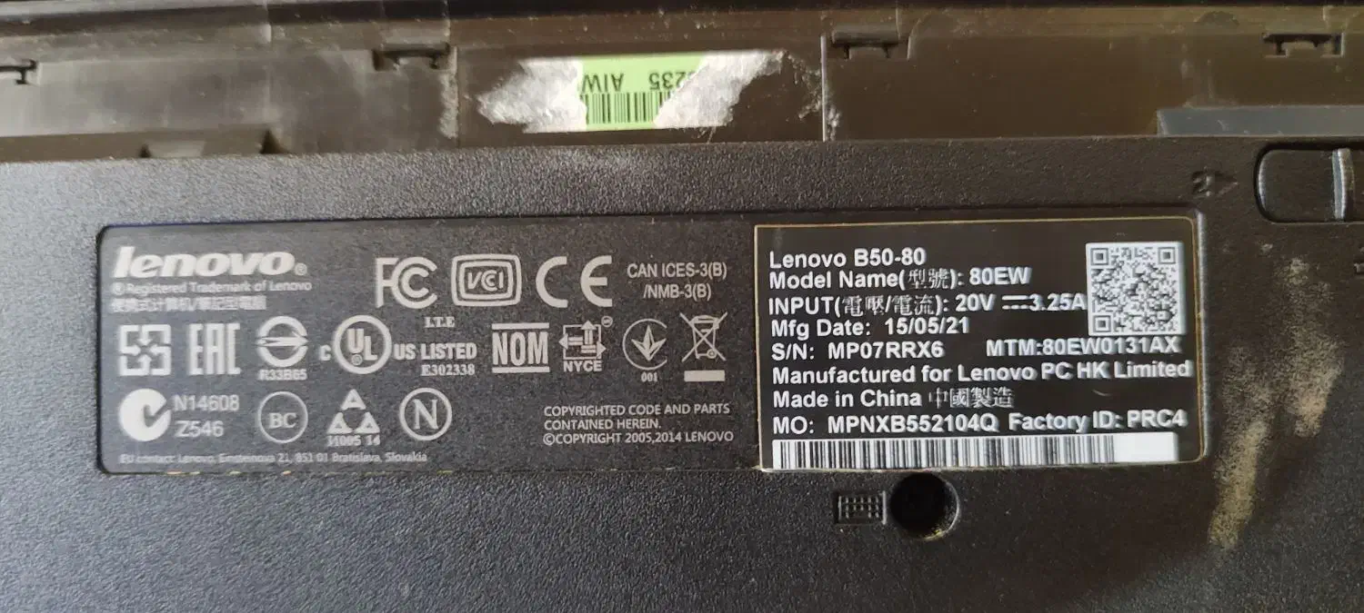 لپ تاپ لنوو|رایانه همراه|مسجد سلیمان, |دیوار