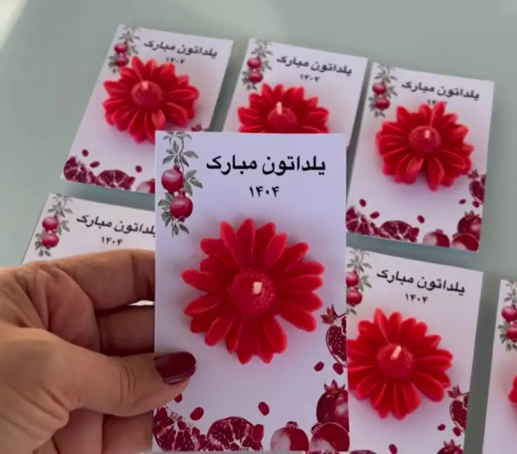 هدیه یلدا دانش اموزی عمده|لوازم التحریر|سبزوار, ولیعصر (نجار آباد)|دیوار