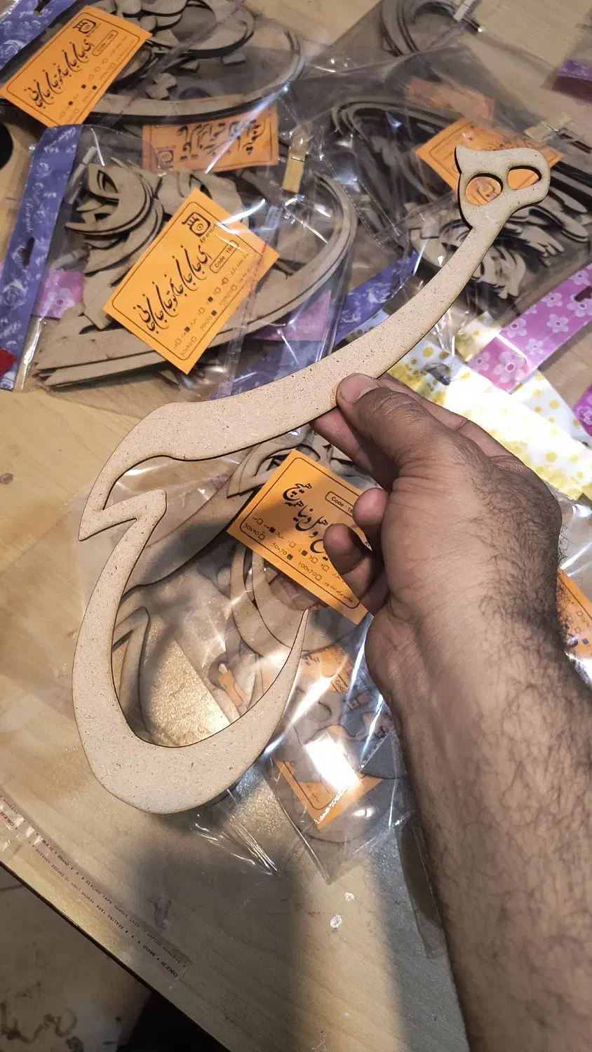 حروف کالیگرافی چوبی آماده دنیا همه هیچ و اهل...|تابلو، نقاشی، عکس|تهران, دریاننو|دیوار