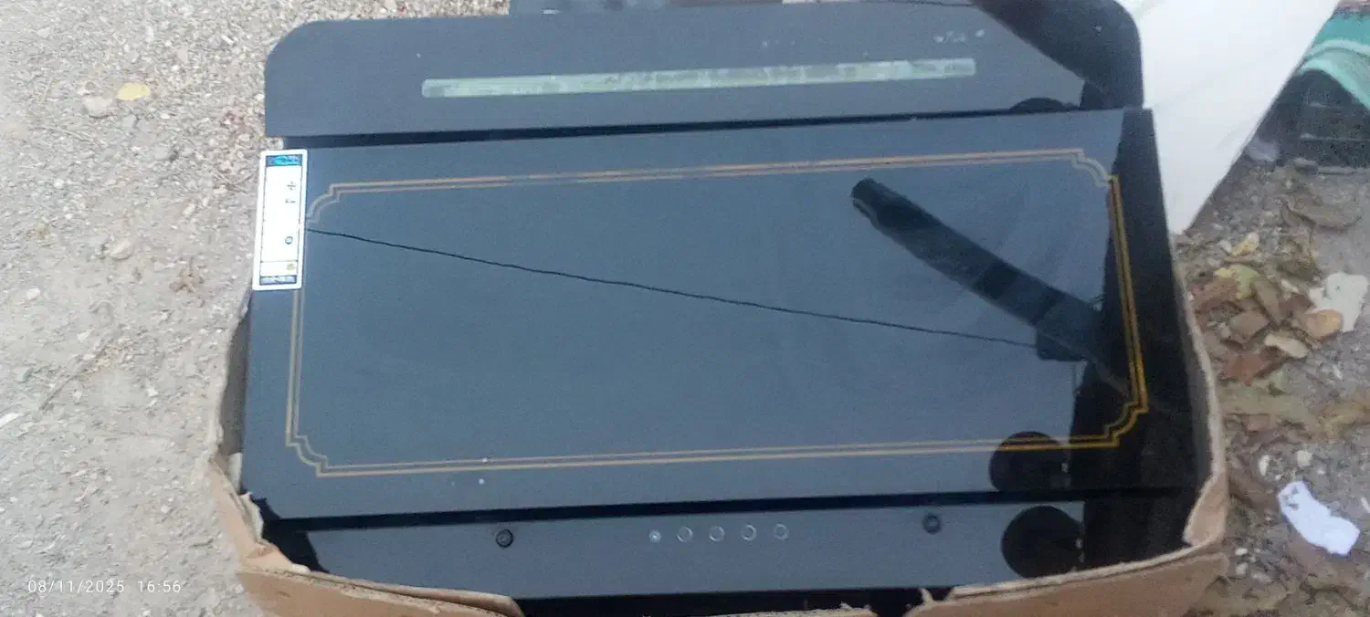 سرویس سماوری ومیز وساعت  هود روکش پراید|سماور، چای‌ساز، قهوه‌ساز|سراب, |دیوار