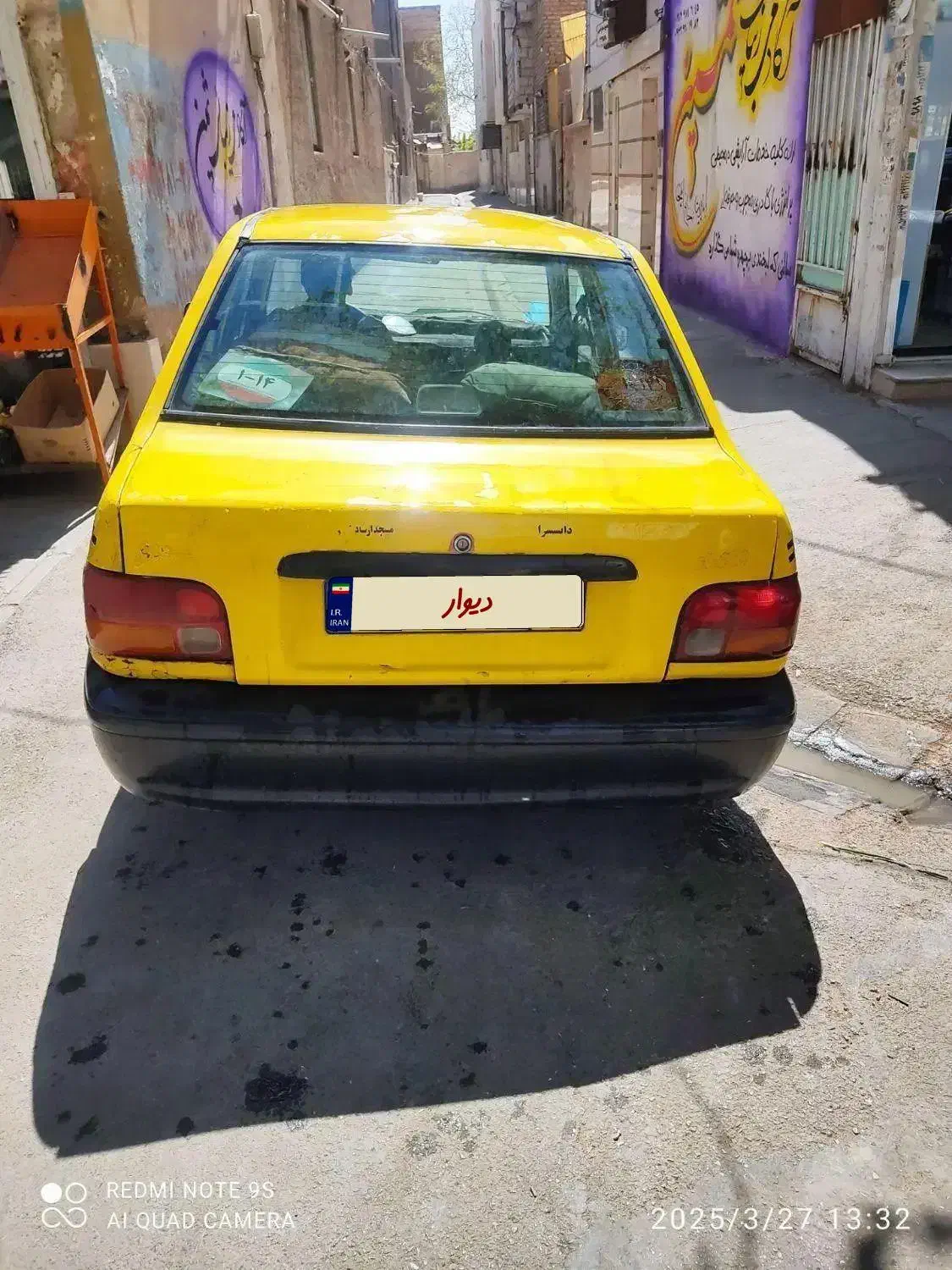 تاکسی|خودرو سواری و وانت|ورامین, ورامین|دیوار